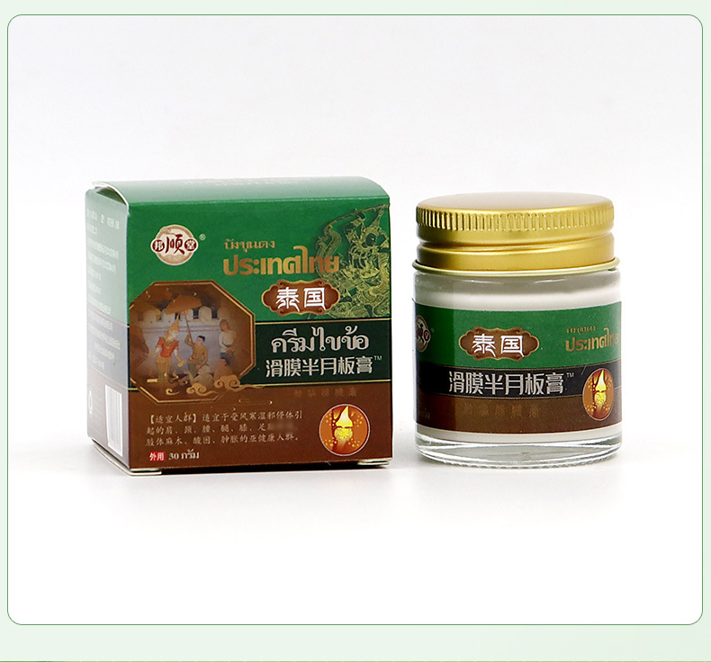 неопределенный