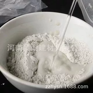 厂家供应 JW 白色超高强  72.5Mpa 特种水泥价格优惠 专业生产