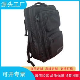 冰袋冰包;旅行包袋;化妆包