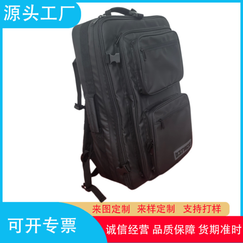 Manufacturer Wholesale Dj Controller Storage Backpack Cross-Border Hot-Selling Multifunctional Dj Console Storage Handbag Waterproof