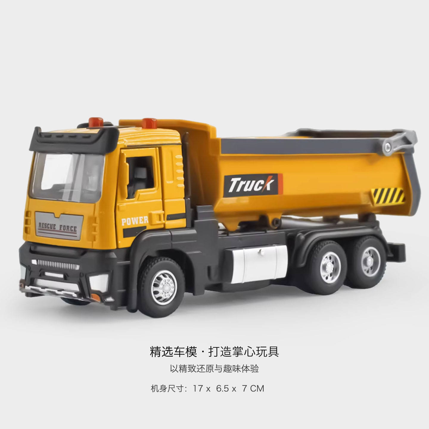 Large Dump Truck Toy Children's Car Dump Truck Big Truck Little Boy Engineering Vehicle Semi-Trailer Truck Transporter