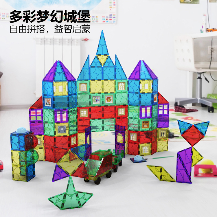 Cross-border Colorful Magnetic Tiles Assembly Building Blocks for Children Early Education Brain-Teasing Versatile Construction Toy