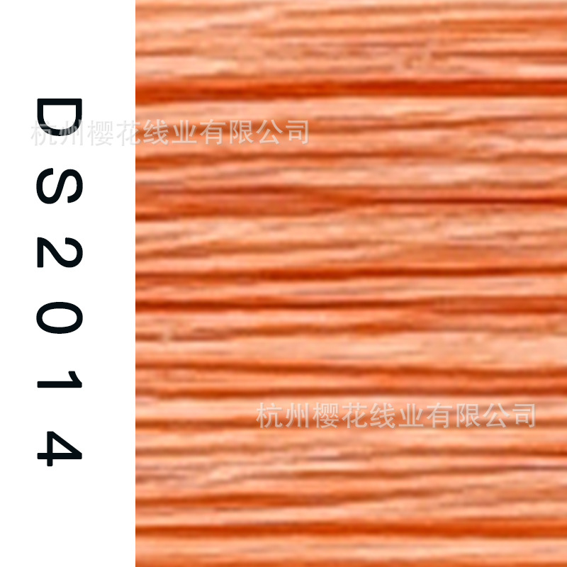 150D/1-DS2014