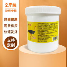 �M��ԭ���������������r�B�����w�P�����i����ͨ����j��Ħ����Ժ