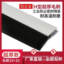 �X�Ͻ�lˢ�ܷ�lˢ �ڰ������z�ܷ���m��ݗlˢ �Cе���Iëˢ�l