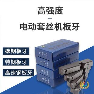 늄��׽z�C4����\�ܰ���6�ֲ��P䓹����܇�z����1-2���F��3-4��