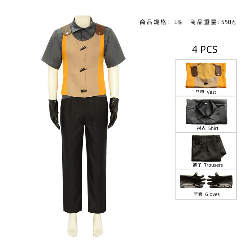 フクロウ魔法社cos服ルース.ノーシー制服amity edalynスカートコスプレ衣装|undefined