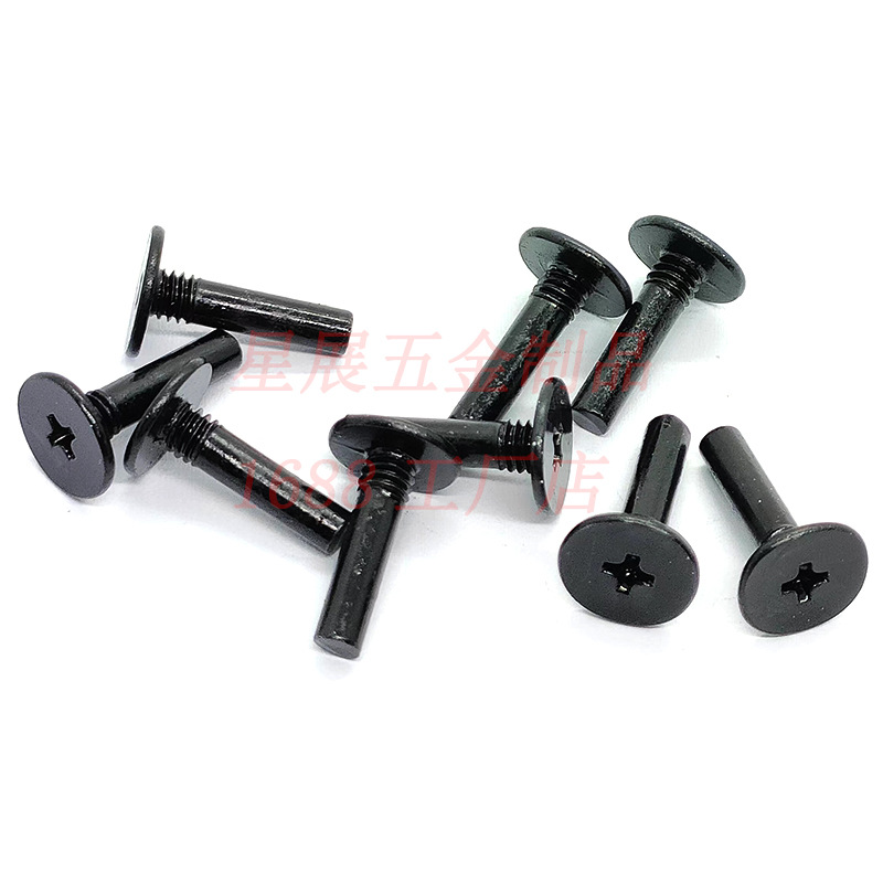 碳钢铁304不锈钢十字槽梅花内六角大扁平头束尾半牙机螺丝钉螺栓