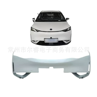 deflector, rear bumper lower trim, Bumper