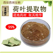 ���~��ȡ��99% �߱����ߺ������~�|���~�S�~ˮ�ܺ��~�� �S�Ұ��]