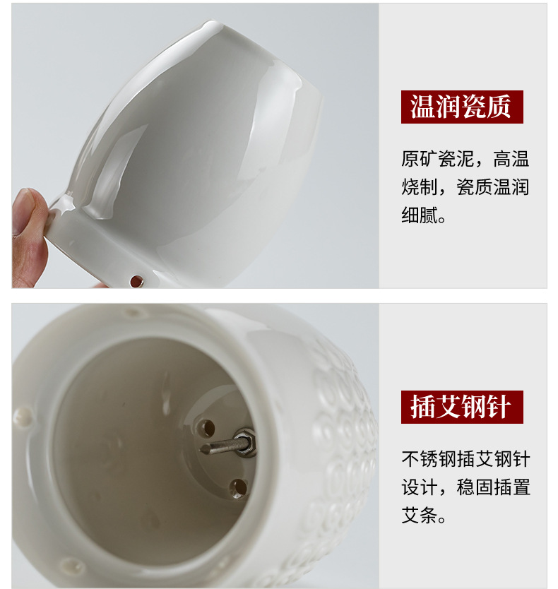 Aizhongtang Moxibustion Jar Multi-Function Gua Sha Cup Handheld Heat Therapy Tool for Home and Spa Use specifications