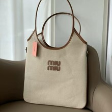 包包miu家新款女包磨砂麂拼接托特包慵懒风单肩包手提hobo腋下包