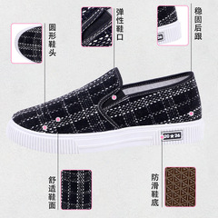 New style canvas shoes for women, flat-soled student shoes, cross-border foreign trade street stall wholesale soft-soled non-slip casual shoes