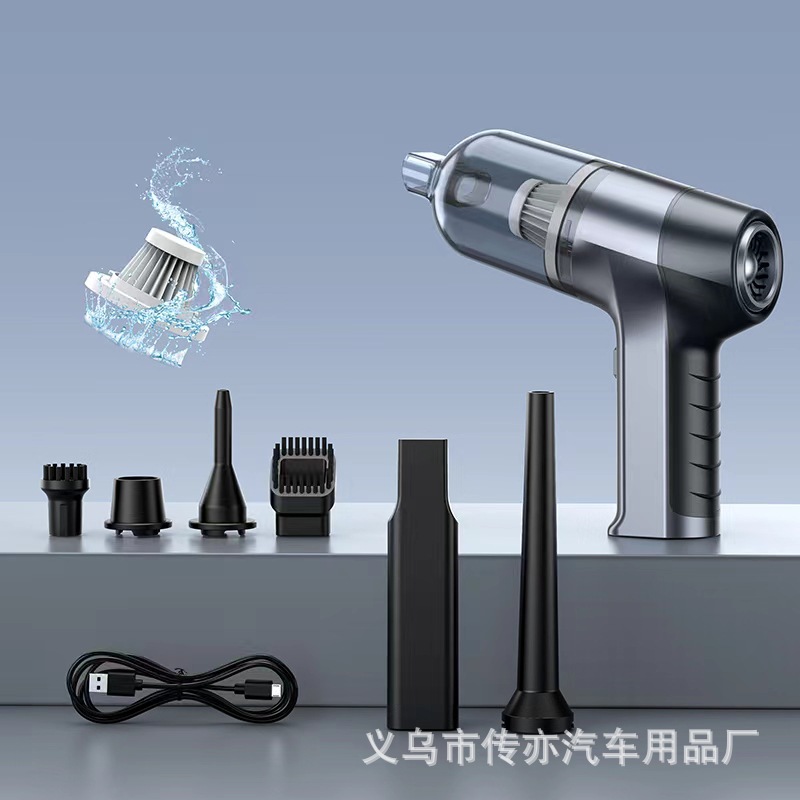 New Car Vacuum Cleaner Wholesale Household Mini Vacuum Blower Vacuum Integrated Portable Cordless Handheld Car Vacuum Cleaner