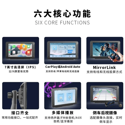Car mp5 Car Navigation Multimedia