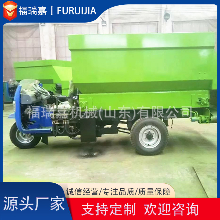 养猪牛自动喂料车移动式自动撒料车搭建牛棚双侧撒草喂料车