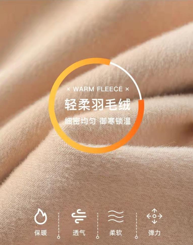 高腰收腹水光袜一体裤女秋冬光腿神器加绒打底裤