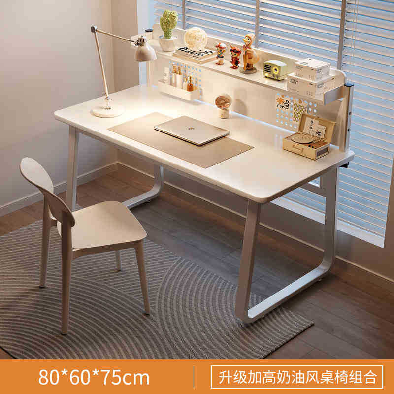 Escritorio dormitorio estudiante estudio escritura mesa de aprendizaje crema estilo hogar simple escritorio de la computadora mesa de oficina