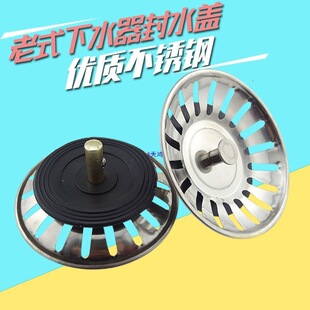 �N��ˮ���^�V��ˮ���w����ʽˮ����ˮ��ˮ�w��©�^�V�W����