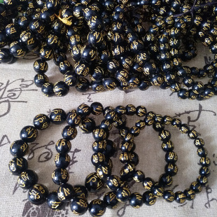 �C�����������ִ���Ȧ��������з�����ʯ�D�\��ֱ�����^�Ʒ���l