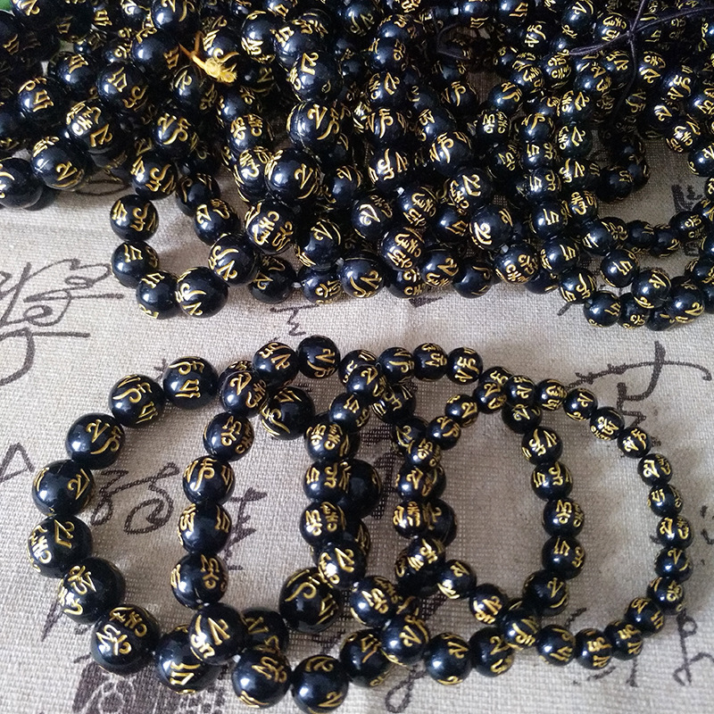 Bronzing six-character truth bracelet single-circle beads bracelet men's anti-obsidian transfer beads live scenic jewelry wholesale