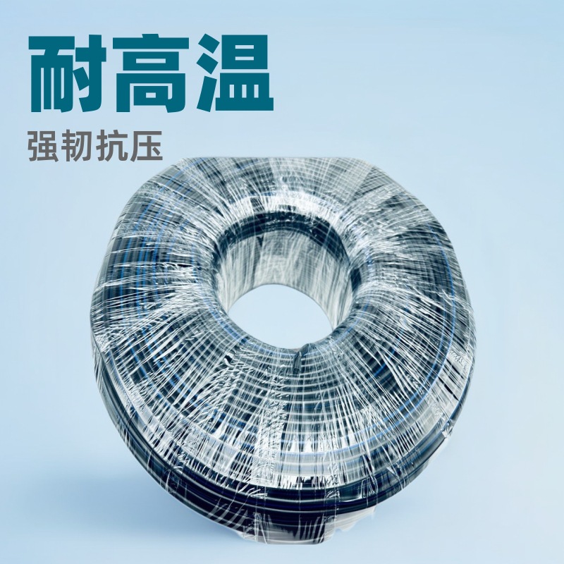 黑色pvc软管聚氯乙烯不收缩套管保护机械电子元器件线束耐磨水管