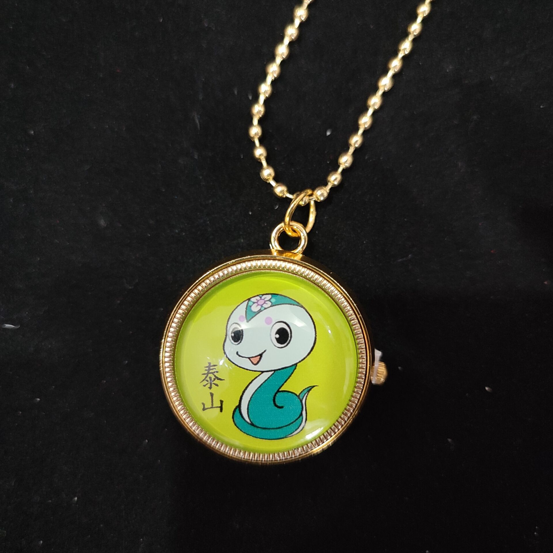 QQ图片20220424080906