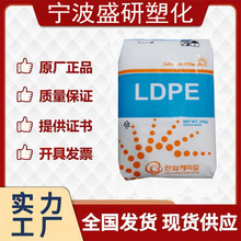 LDPE ���zԭ�� �n���n�A 724 �ٻ� �w��� ����ϩ ������ ���տs