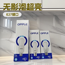 �W��led����E27���ݿڼ��ù��ܟ�������������̨����T�͟oӰ��5��