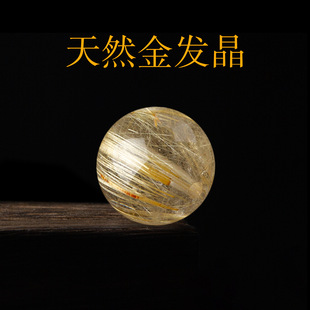 ��Ȼ������l��ɢ��⁾��A����w�������ˮ���ִ����diy�����