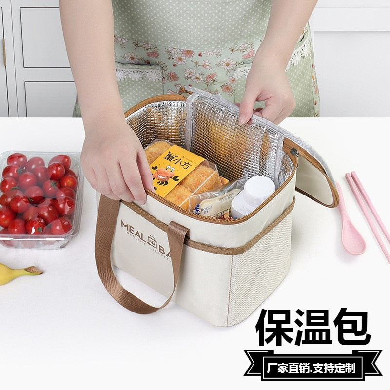 饭盒保温袋便当手提袋子加厚铝箔上班族小学生带饭专用防水午餐包|undefined