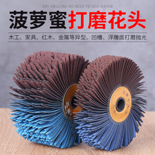 ���}�۰���ɰ��݆ɰ���z݆ľ��������ٸ���p϶��ĥ�����ĥ�^