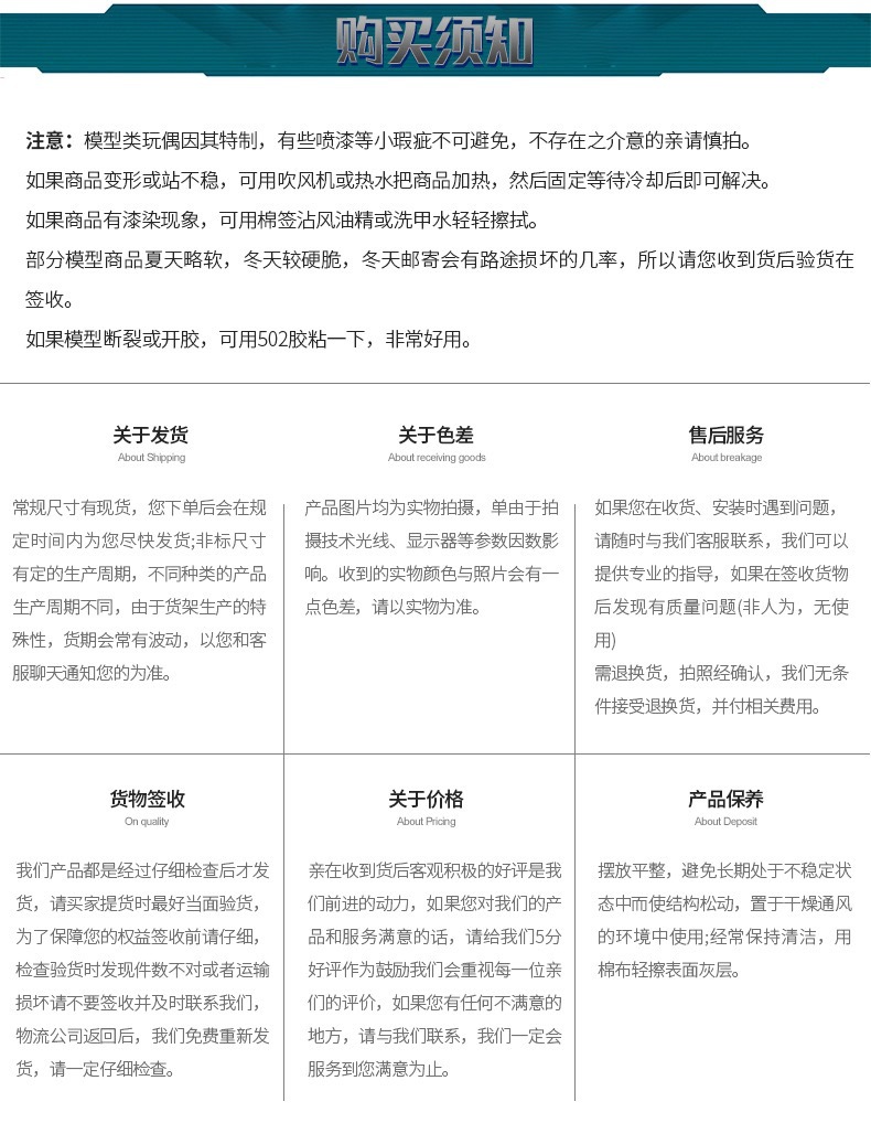 微信图片_2021082700153111