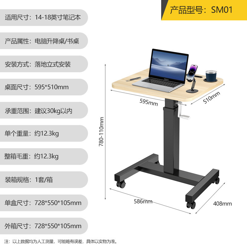 中视架电视落地移动架通用电视推车外贸跨境电视支架落地式带轮子|undefined