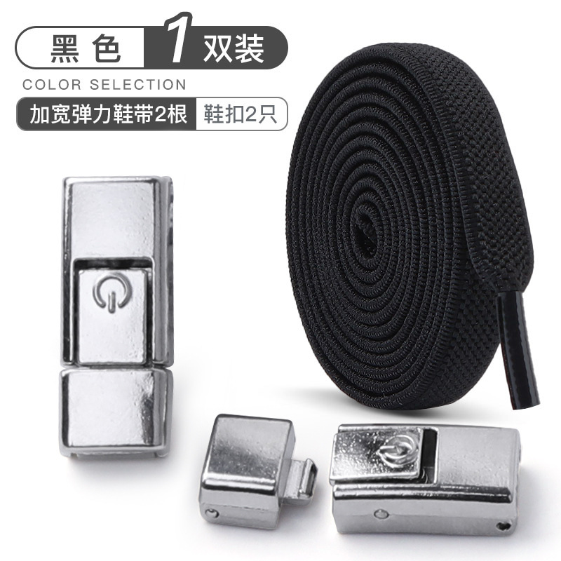 Black+silver buckle