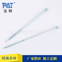 SҬF؛pݽz 6.3 5.5βz ^β