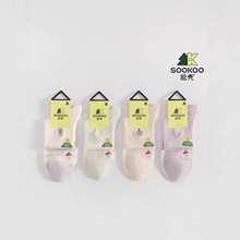 SOOKOO松壳2026春夏季新款手工对目天然亲肤纯棉10A儿童袜