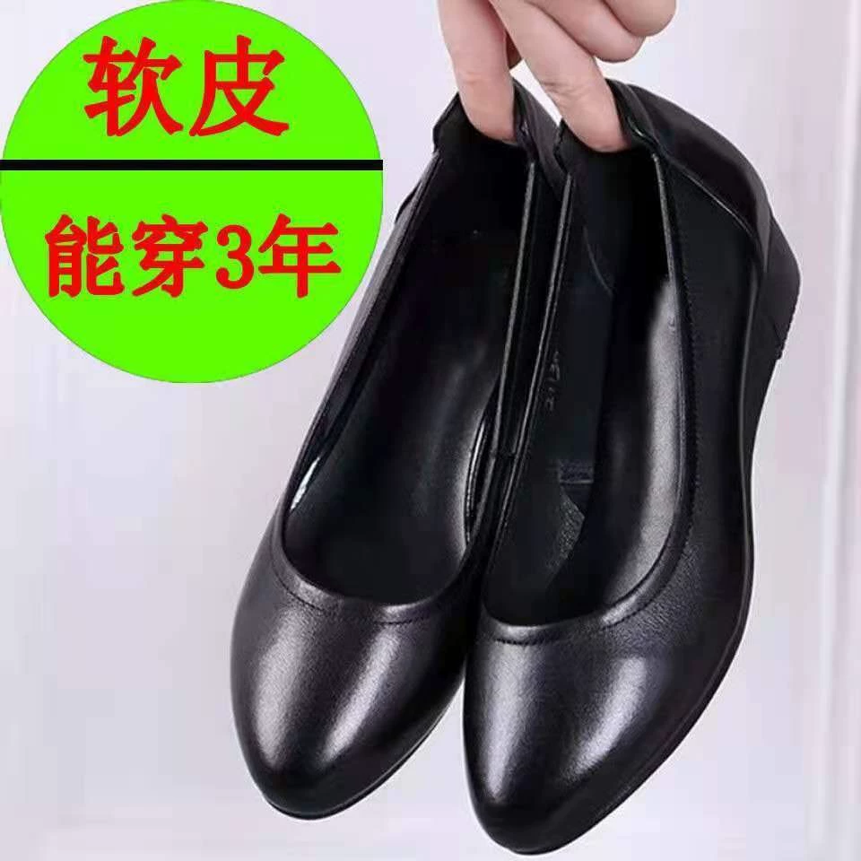 [Мягкая кожа с мягкой подошвой] сломанная обувь из мягкой кожи на конец года, нескользящая Мягкая кожа, кожаная обувь с мягкой подошвой, женская кожаная обувь на танкетке на плоской подошве