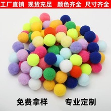 ��ɫ�ߏ�ë���}�Që���zë�����ֹ�diy�������o�Ͻ��[ë�q��