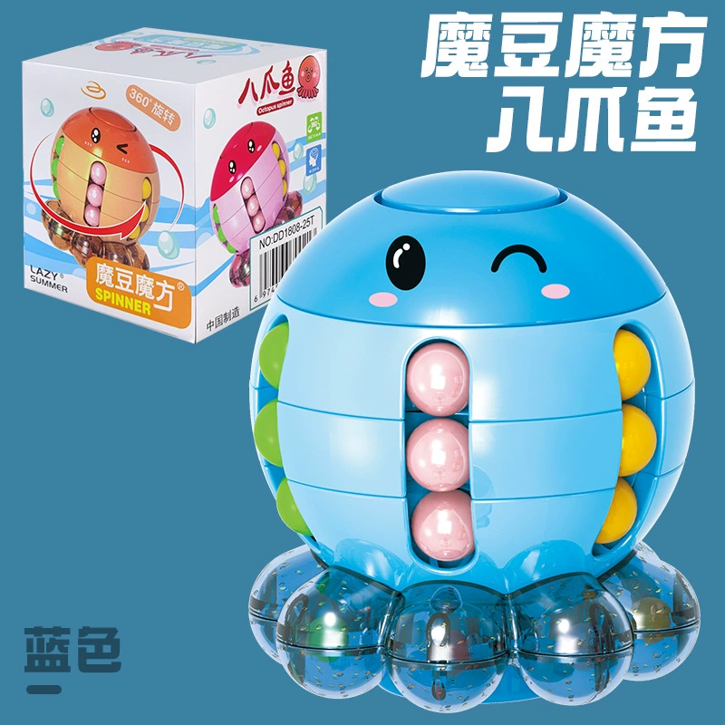 Крутящаяся игрушка для детского сада, вертушка для пальца, кубик Рубика