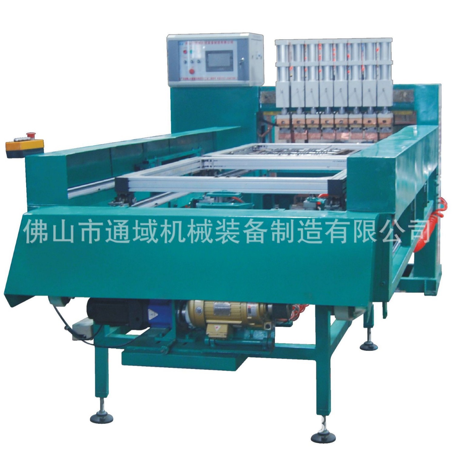 2025-01-03 14:13:34.jpg