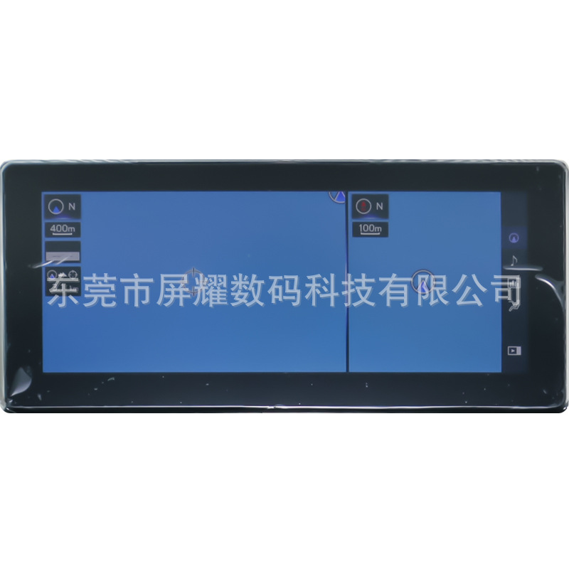 レクサスNXナビゲーション強化フィルムLSセンターコントロールスクリーン保護フィルムLM自動車用品26モデルに適用