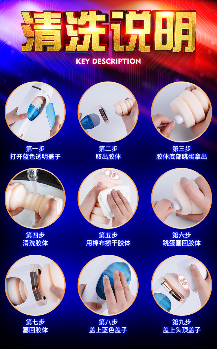 Âm Đạo Giả Cao Cấp Rung Thụt Cinderella undefined