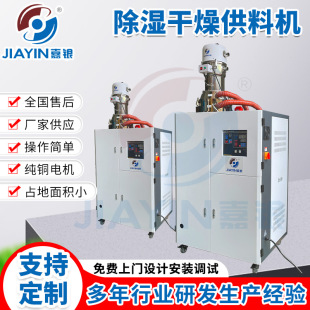 ��������������ϙC�M��ע�ܙCԭ�ϳ���C50-1000kg�������C��