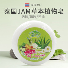 ̩��ԭ�b�M��JAM�ݱ�ֲ���������160��֧��һ�����l��Ȼȥ���|