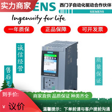 6ES7 153-6ES7153-1AA03-2BA02-2AR03-0XA1-A4-A5-B4-B5PLC