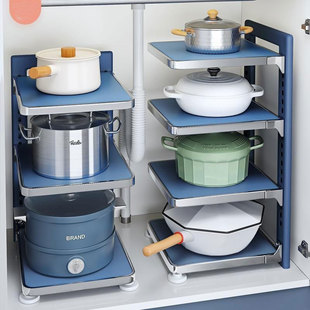 ✅Jh Kitchen Storage Rack Pot Rack Household Kitchen Pot Cover Storage Rack Table Pot Shelf Floor