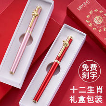 С�W��ʮ����Ф䓹PŮ����Ů���s�ߙn�r�г��ˌW�����ֶY���b����