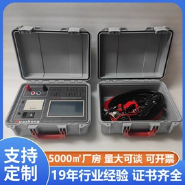 参数测试仪器;电阻测量仪表;测定仪