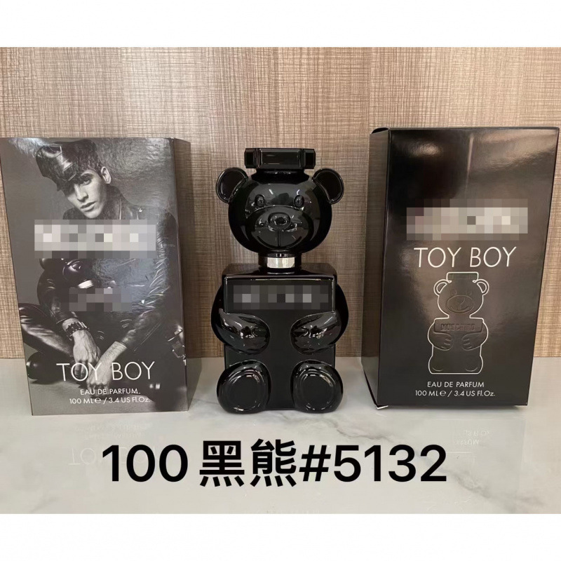 P oso negro 100ml